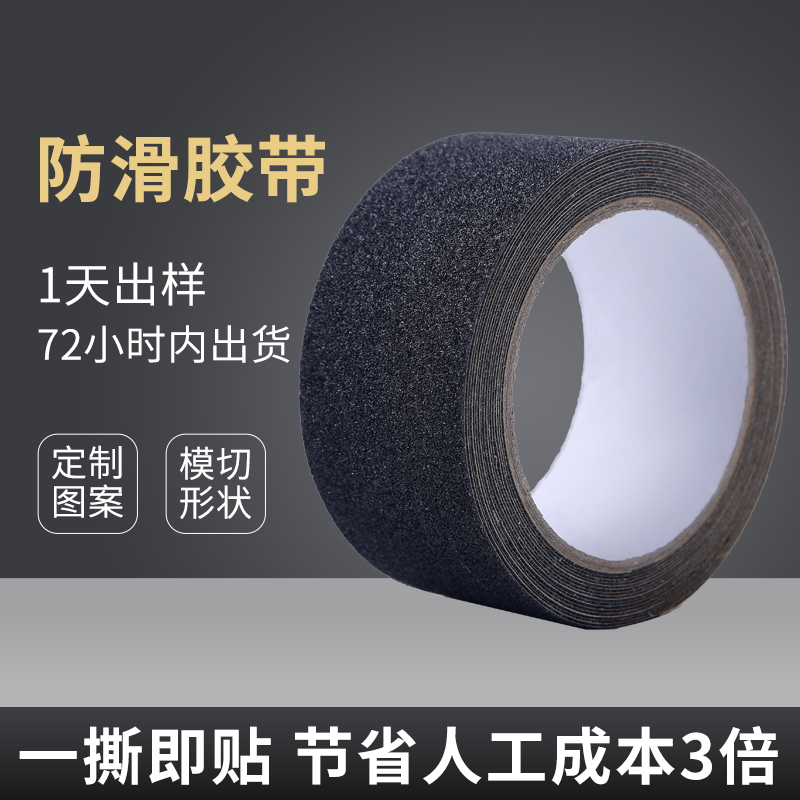 午夜免费福利电影价格怎么样