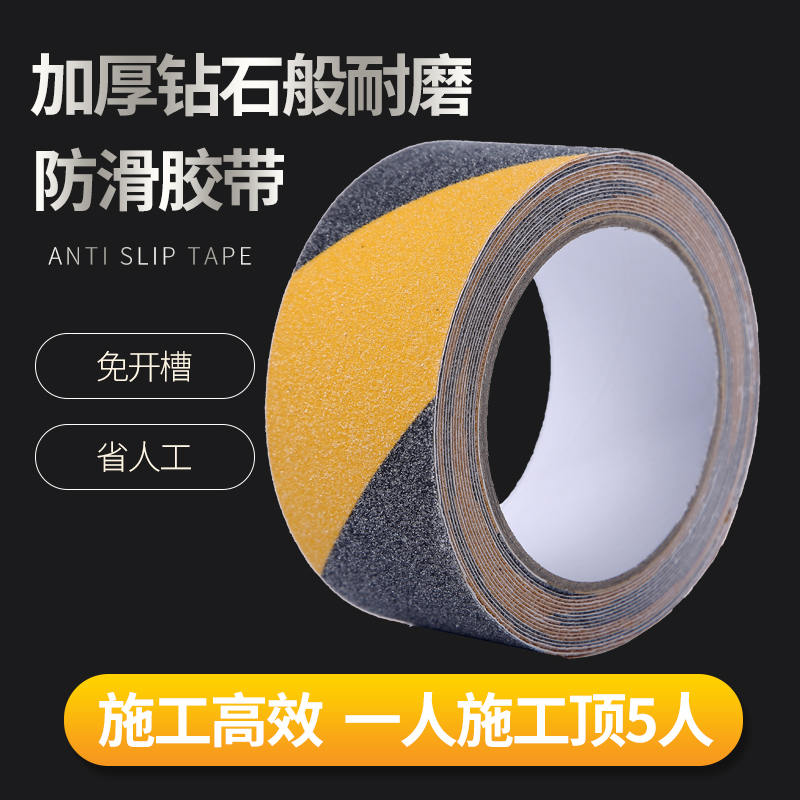 午夜免费福利电影